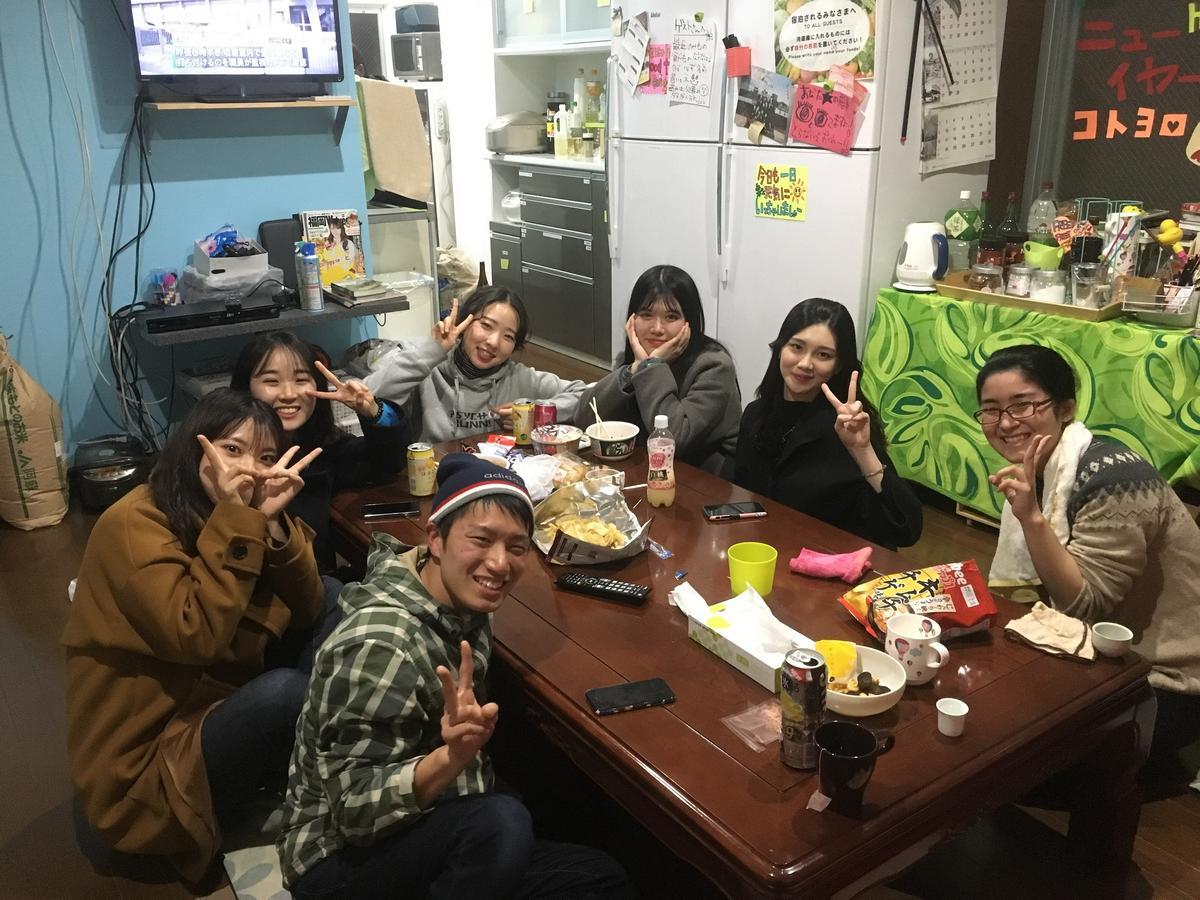 Fukuoka Guesthouse Little Asia Kokura Кіта-Кюшю Екстер'єр фото