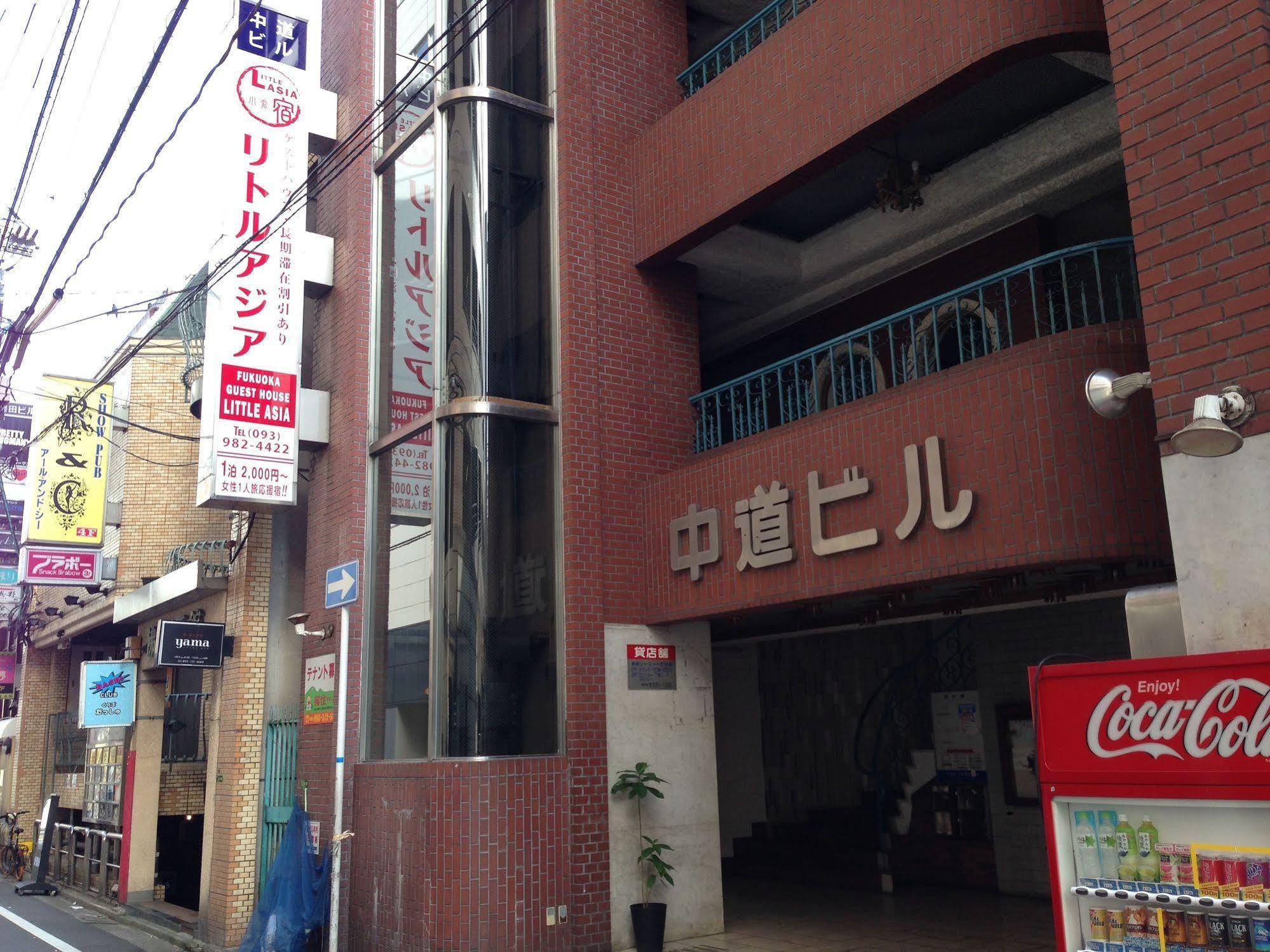 Fukuoka Guesthouse Little Asia Kokura Кіта-Кюшю Екстер'єр фото
